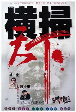 《人生大事》密钥延期 朱一龙个人累计票房破65亿 2022-07-20 日前，电影《人生大事》宣布密钥延期，影片延长放映时间至8月25日。