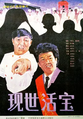 《霍比特人2》欧洲首映 奥兰多红毯亲密拥莉莉 2013-12-10 当地时间12月9日，德国柏林，电影《霍比特人2：史矛革荒漠》欧洲首映礼。