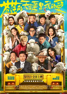 而更可笑的是，有知情人透露二人离婚的真实原因 张雨绮工作室发声明否认网传离婚原因：恶意抹黑 2018-09-28 9月28日晚，张雨绮工作室发布声明，否认网传关于张雨绮与袁巴元的离婚原因，称均为恶意抹黑的不实内容：“婚姻的结束是两人共同商议的结果，过程中双方均有责任”，对于肆意造谣者将保留追究法律责任的权利。