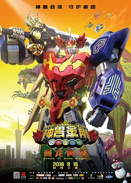 《南京照相馆》编剧之一张珂表示，能透过直播看到观众的第一反应是很幸福的事，“是观众对创作者的最高表扬和荣誉”。