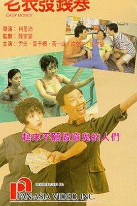 继袁莉、全智贤后，15日，S.E成员Ella(陈嘉桦)和未婚夫赖斯翔在台湾屏东举行订婚仪式，不少圈内外好友前往现场见证了二人的甜蜜爱情，并纷纷发微博进行“现场直 詹妮弗·劳伦斯将举行婚礼？
