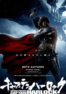 《模仿游戏》新剧照 “卷福”、奈特莉并肩远望 2014-10-27 近日，由“卷福”本尼迪克特·康伯巴奇主演的传记片《模仿游戏》（The Imitation Game）发布了一系列新剧照。