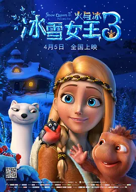 []独家原创稿件，未经授权不得转载，违者将追究其相关法律责任 标签： 今日影评小鹿斑比：清算改编作品 ： 相关新闻 AI创作时代，你的“作品”到底算不算你的？