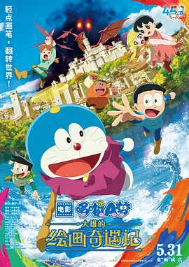 2025-05-17 重操旧业，搞大事！