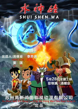 ”三个儿子在一旁陪伴，画面温馨，三兄弟的高颜值也被网友大赞。