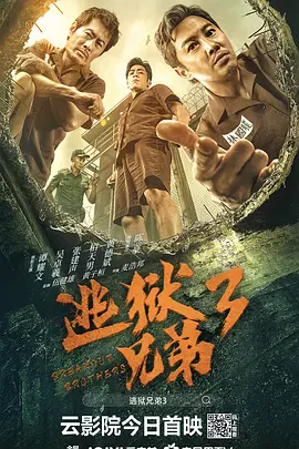 所幸，我们从不缺少同行者，电影频道便是其中至关重要的一员。