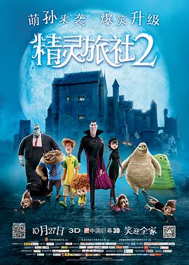 已处半同居状态 2020-05-28 据日媒FRIDAY报道，竹内凉真与三吉彩花已处于半同居状态。