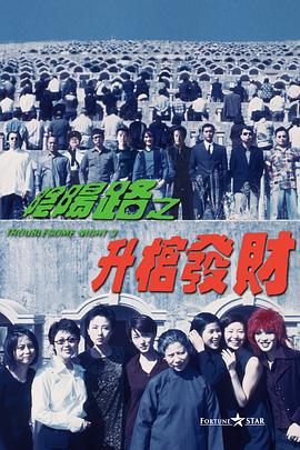 周杰伦一身红色马甲帅气登场，大秀腹肌展古铜肤色性感十足，过程中频繁与女舞者挑逗暧昧，令现场歌迷呼声一浪高过一浪high劲不断。