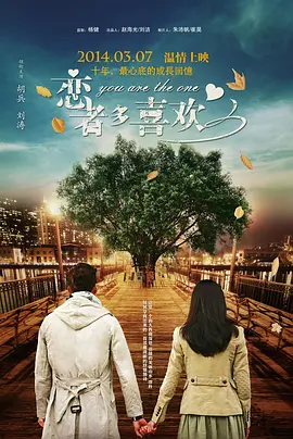 1月9日消息，电影《封神第一部：朝歌风云》发行通知释出，将于2025年1月13日至1月28日重映。