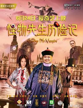 面对这样一部兼具硬核科学与人文温度的作品，我们今天特别邀请了三位嘉宾，他们分别是安迪·威尔的原著小说粉丝大猫、科幻电影爱好者Van、普通观众小柏，一起聊聊这部年度科幻佳作背后的那些事儿。