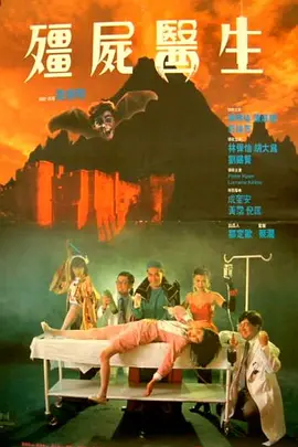 《蜂蜜的针》曝终极预告 袁泉上演除害猎杀法则3453人看过 《阳光女子合唱团》MV上线 A-lin歌唱爱与幸福2103人看过 《天才游戏》曝预告 彭昱畅丁禹兮化身纯恨宿敌2667人看过 《纯真年代的爱情》研讨会 孙千王天辰忆拍摄往3157人看过 新闻首页 电影新闻首页 明星新闻 华语 海外 成龙、梁朝伟、小贝、李栋旭等观战NBA中国赛 日前，25-26赛季NBA季前赛在中国澳门举行，成龙、梁朝伟 、刘嘉玲、任达华、大卫·贝克汉姆、林书豪、李小鹏、李栋旭、刘宪华、杜华、李汶翰等到场观... 《球状闪电》官宣 童瑶、王安宇、杨立新领衔主 9月25日，根据刘慈欣同名小说改编而成的剧集《球状闪电》阵容官宣，由陈思诚监制，戴墨执导，童瑶、王安宇、杨立新领衔主演，周一围、丁勇岱特邀主演，杨玏、... 倪妮、宋威龙外网生图抗打 时装周同场黛米·摩2025-09-24 汤唯、乔贝贝、张婧仪、吴磊等亮相伦敦时装周2025-09-24 演员于朦胧坠楼身亡 杨幂、迪丽热巴等发文悼念2025-09-12 《跛豪》《新上海滩》导演潘文杰逝世 享年69岁2025-09-10 更多 堪比时装周!