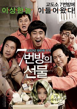 公映当日，《迈克尔·杰克逊：巨星之路》IMAX特别观影·传奇零距离专场举办。