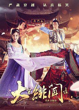 Netflix剧集《好莱坞》背后的历史真相 2020-05-12 误杀摄影师后首受访！