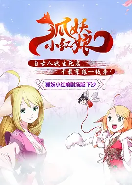 剧集由托马斯·温特伯格（《狩猎》《酒精计划》）执导，弗雷德里克·罗格瓦尔编剧，将聚焦赫赫... 《同乐者》曝预告 《绝命毒师》主创打造科幻新2025-10-23 《海贼王2》曝海报及剧照 布洛基和东利同框亮2025-10-22 经典美剧《越狱》重启！