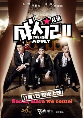 聚焦AI影像生成、智能剪辑、AI演绎、AI数字人等人工智能在影视创作中的创新应用。