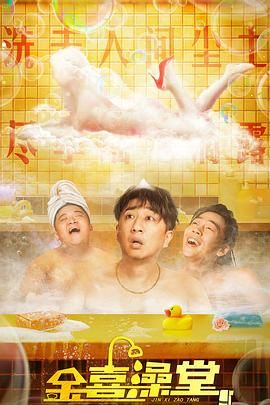 《奔跑吧》曝路透 蔡徐坤王嘉尔同框引大厂回忆 2020-06-12 6月12日，网曝最新一期《奔跑吧》路透照。