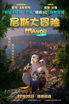 来抱抱树吧 时间：2026.