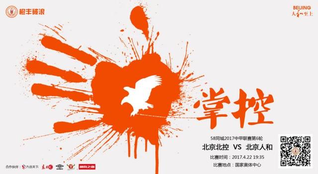 又有哪些活动让人眼前一亮？