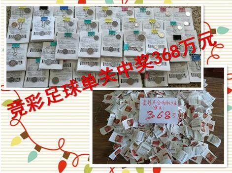 涂鸦王国和约四位勇士》首次曝光中字预告，该片也是《蜡笔小新》漫画连载30周年的纪念作品。