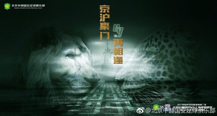 由此，张艾嘉将成为继许鞍华、巩俐、张曼玉、徐枫、陈冲及赵薇后第七位担任威尼斯电影节主竞赛单元的华人女评委 《念念》：张艾嘉写给年轻人的一封诗意书信 2015-05-05 你印象中的台湾是什么样子。