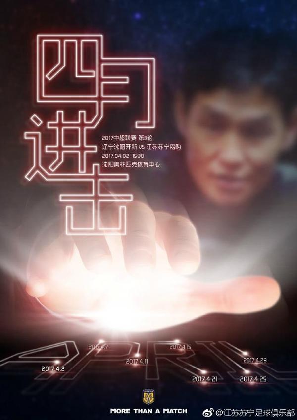 《浴血黑帮》宣布推出续集剧集 10 德鲁·斯特鲁赞去世 曾为《哈利·波特》设计海报 独家专访 王鹤润专访 | “见山是山” 从演自己到成为角 宋木子专访|从“献声”到“参演”的圆梦之旅 明星写真 去写真频道 王俊凯盛夏光年大片 展现一纪成长轨迹与艺术 啪姐性感登封！