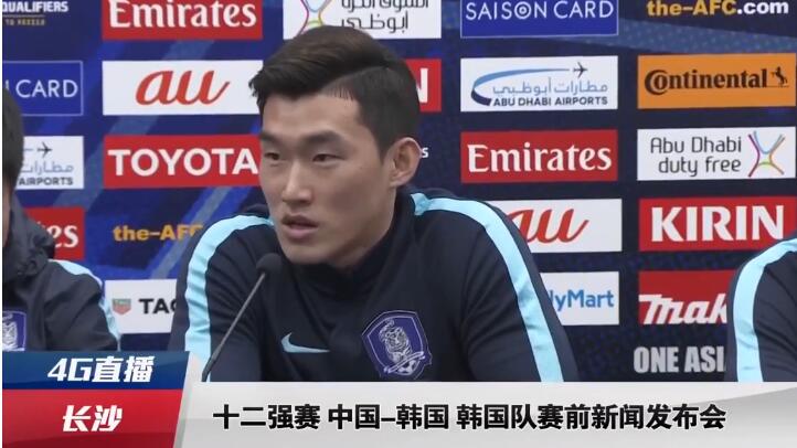 2025-10-14 热门新闻 食物和爱都不可辜负！