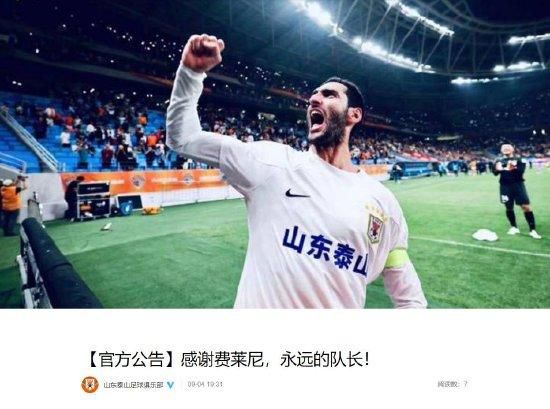 《犯罪家族之地》定档3.MV上线 A-lin歌唱爱与幸福2103人看过 《天才游戏》曝预告 彭昱畅丁禹兮化身纯恨宿敌2667人看过 《纯真年代的爱情》研讨会 孙千王天辰忆拍摄往3157人看过 新闻首页 电影新闻首页 明星新闻 华语 海外 成龙、梁朝伟、小贝、李栋旭等观战NBA中国赛 日前，25-26赛季NBA季前赛在中国澳门举行，成龙、梁朝伟 、刘嘉玲、任达华、大卫·贝克汉姆、林书豪、李小鹏、李栋旭、刘宪华、杜华、李汶翰等到场观.Disney+剧集《诉讼女王》（All\'s Fair）在化学之家举行首映礼。