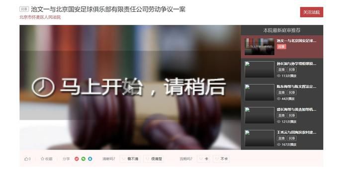 就好像是人群中的乐观者，即便“三无”也要有信心会好。