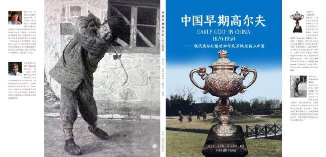在接受外媒记者采访时，维伦纽瓦确认了电影《沙丘3：救世主》的剧本进度。
