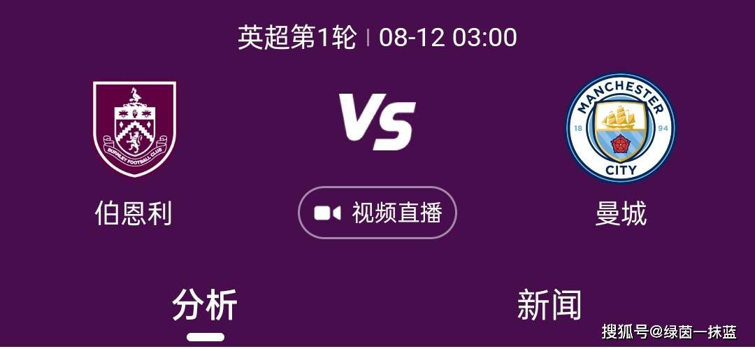 影片发布一组角色剧照，并同步曝光演员阵容，在杭州的湖光山色中，正上演这场关于“爱和美味”的温暖故事。