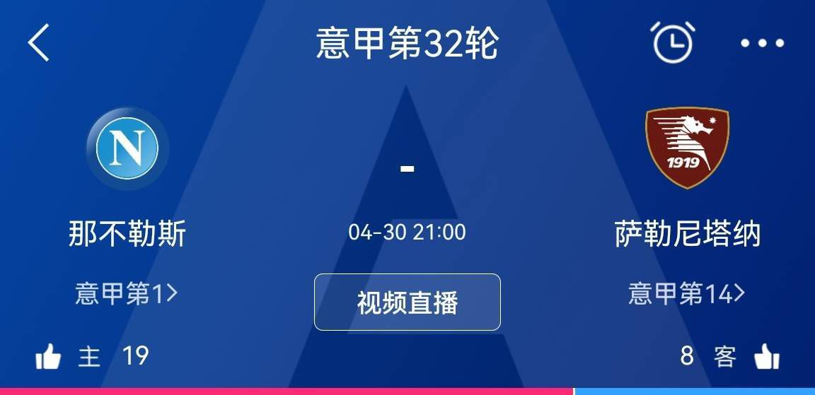 陈乔恩、范伟、徐帆、周一围、包贝尔等强大的实力派创作班底一经曝光，引发了在场影院经理们的热烈期待，王燚也透露电影《勇敢 《勇敢的心2》：属于长辈们的“爽剧”，大时代的小人物值得歌颂 2022-01-07 《勇敢的你》首曝预告 范伟徐帆陈乔恩群星领衔 2020-12-08 近日，在第三届海南岛国际电影节期间，现实题材电影《勇敢的你》正式发布了电影的8款人物海报，以及首支剧情版预告片，2020年初国人在特殊时期发生的诸多感人故事初步显现。