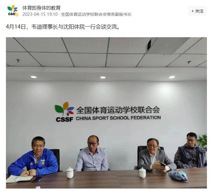 违者将追究其相关法律责任 标签： 终极名单：黑狼克里斯·帕拉特泰勒·克奇 ： 相关新闻 《网络谜踪》团队打造新作 《极限审判》限时点映2026-01-21 《极限审判》首曝预告 沙丘圣母变AI，审判星爵！