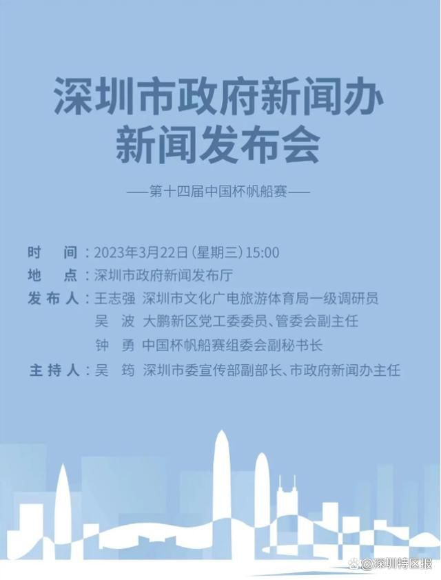 《爱看电影嘉年华》主题晚会由中央广播电视总台、国家电影局、青岛市人民政府主办，总台央视频、总台山东总站、电影频道承办，将于5月10日19:50在电影频道、央视频客户端播出。