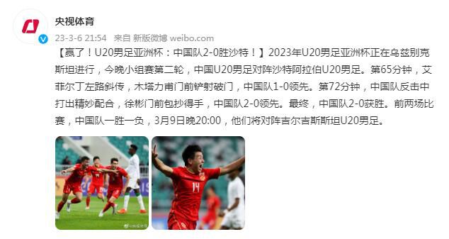 导演乌尔善携演员那尔那茜、陈牧驰、费翔、娜然、百力嘎现身活动现场，和观众交流并分享影片创作。
