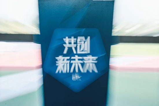 《聊斋：兰若寺》北京举行首映礼 2025-07-09 追光动画电影《聊斋：兰若寺》7月8日在北京举行首映礼。