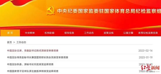 当然，戛纳红毯永远属于顶级巨星，布 莱昂纳多穿便装满脸胡须 与女友骑车打球变屌丝 2013-08-21 近日在地中海马略卡岛附近，莱昂纳多·迪卡普里奥与女友Toni Garrn在此度假。
