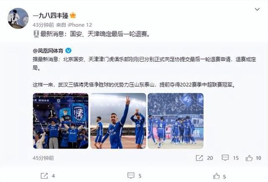 3月29日，影片《银娇》的制片方曝光了影片中的老诗人“李适遥”（朴海日 饰）、弟子“徐志友”（金武烈 金高银“老公姐”造型亮相活动 出道12年首换风格 2024-09-14 当地时间9月13日，加拿大多伦多，韩国演员金高银亮相第49届多伦多国际电影节，她身穿缎面抹胸礼服亮相红毯，新发型干练利落，尽显清冷，让人忍不住想喊句“老公姐”！