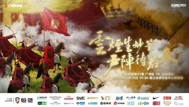 曾在19岁时被原著深深吸引的苍井，站在电影首映礼的舞台上，激动得泪如雨下。