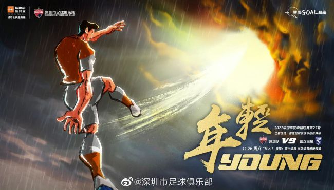 ”据悉，节目组原本邀请了林彦俊参与节目录制，但却在录制前夜被无故放鸽子，最后由黄明昊救场。