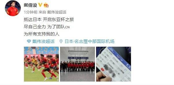 李丹半开玩笑回答：“我把他拉着留下来，先喂粒安眠药让他睡一觉。