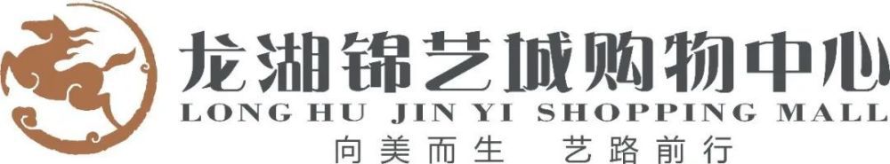 意大利影片《Tir》获得最佳影片大奖，马修·麦康纳、斯嘉丽·约翰逊分别凭借《达拉斯买家俱乐部》、《她》获得最佳男主角奖。