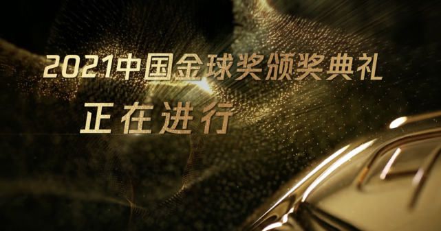 据悉，他主演的电影《爱在记忆消逝前》正在国内热映。
