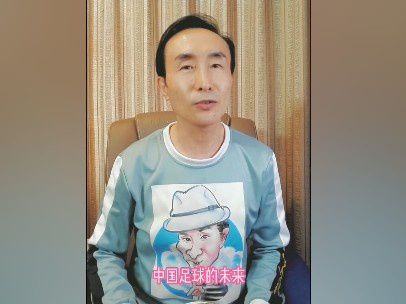 CCTV6 VIP影院 全部 电影 电视剧 影人 视频 图片 新闻 更新时间 所有 1小时内 今日内 1周内 1个月内 从资讯频道搜索 结果 214901 条 《不说话的爱》：如何评价张艺兴的颠覆演绎？