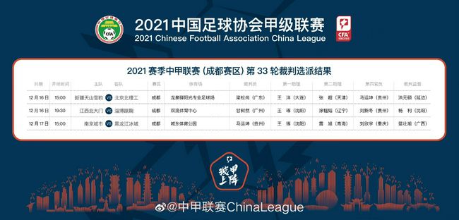 标签： 电影频道央视新闻中国电影诞生120周年金银纪念币 ： 相关新闻 唐人街虽小，五脏俱全！