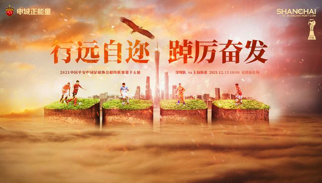 CCTV6 VIP影院 全部 电影 电视剧 影人 视频 图片 新闻 更新时间 所有 1小时内 今日内 1周内 1个月内 从资讯频道搜索 结果 210889 条 勿忘国耻！