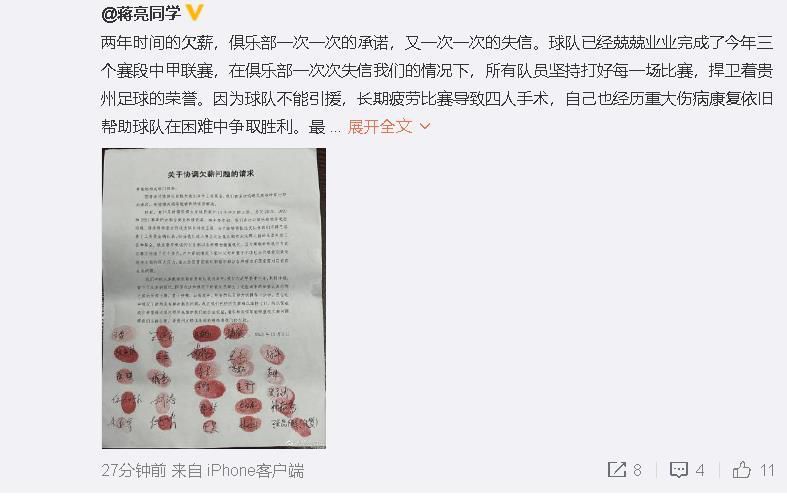 奥斯卡获奖片《我仍在此》终极预告 2025-05-09 近日，电影《我仍在此》发布终极预告及海报。