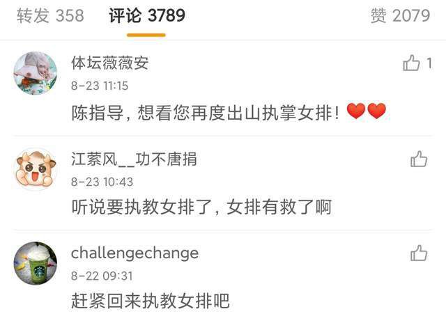 两个“不合群者”的相互理解，体现了水元素的包容性，无论多么边缘的存在，都能在水中找到自己的位置。