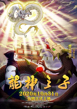 好莱坞将翻拍吴宇森动作大片《变脸》 2019-09-10 好莱坞的翻拍热潮，似乎已经成为了几乎所有制片商的共性。