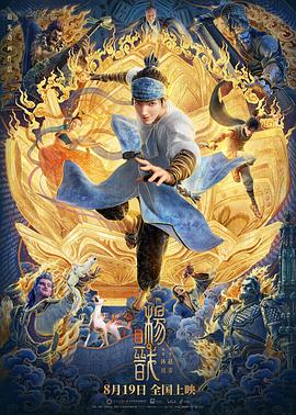 《玛丽和麦克斯》导演送祝福 2025-08-01 影史高口碑动画电影《玛丽和麦克斯》发布导演亚当・艾略特祝福视频和影片剧照，影片将于8月8日正式上映，让观众有更多机会提前在大银幕上感受这部经典动画的魅力。