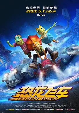 凯蒂·派瑞悉尼街头骑车休闲 29岁生日感谢歌迷 2013-10-28 当地时间10月27日，澳洲悉尼，凯蒂·派瑞身穿休闲装，骑车散心，还与朋友们聊天逛街，非常惬意。